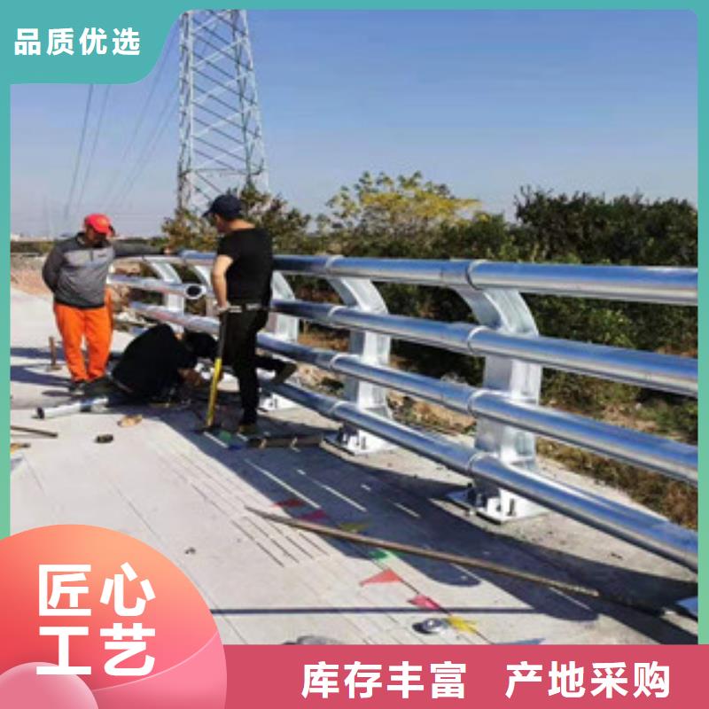 不銹鋼碳素鋼復(fù)合管護欄價格