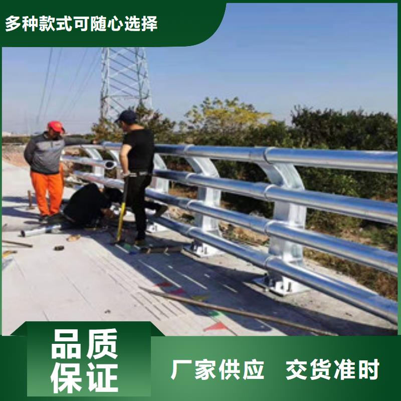 不锈钢景观护栏视频-苍南|平阳|舟山|宁波|湖州|衢州|台州|金华科阳桥梁护栏厂家不锈钢景观护栏_ 科阳金属制品(温州市分公司)