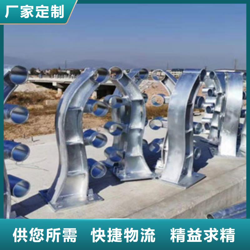 雙金屬復(fù)合管護(hù)欄價格