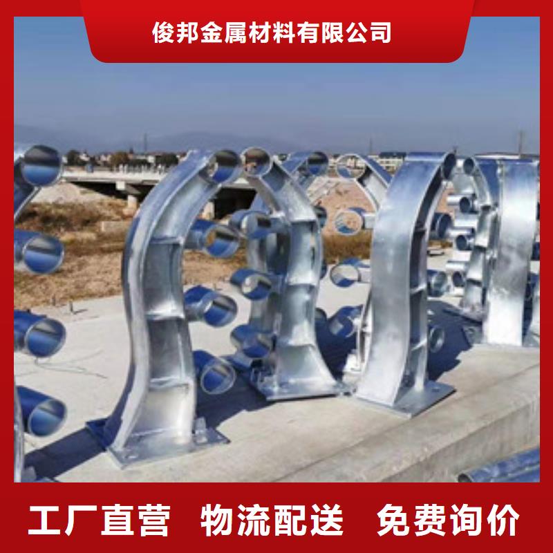 不銹鋼復合管護欄專業廠家
