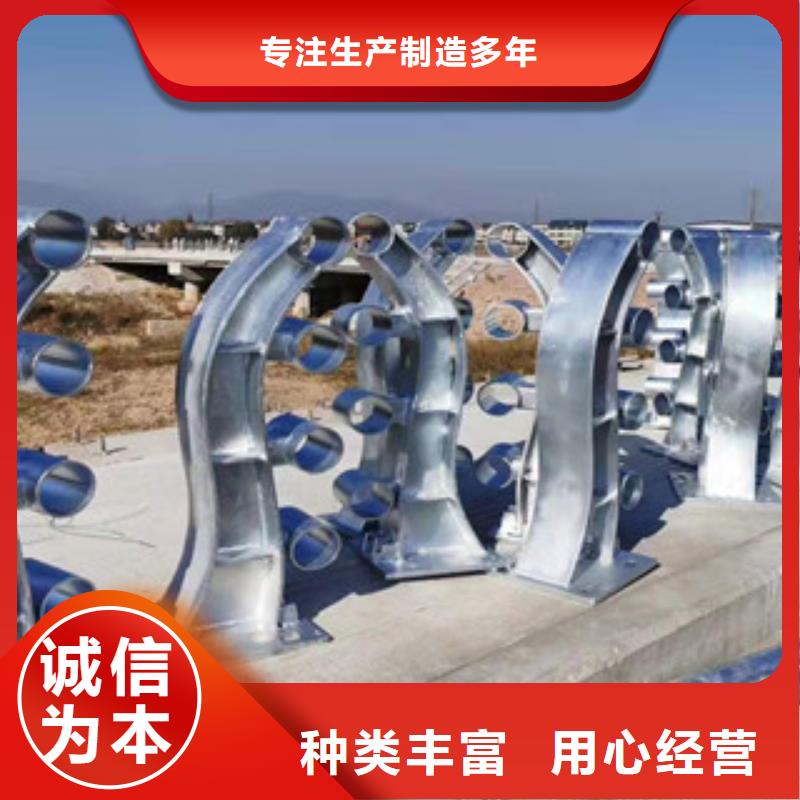 不銹鋼護欄接受定制