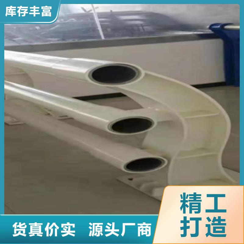 不銹鋼護欄生產加工