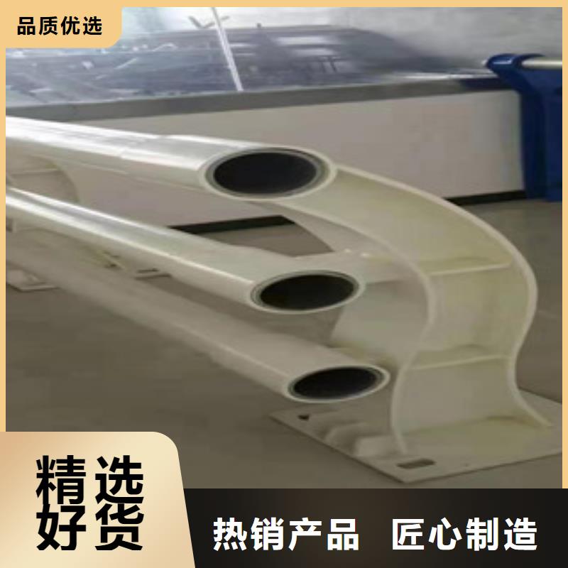 景观护栏_【不锈钢复合管】价格合理