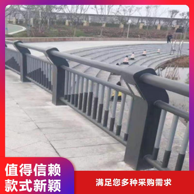 木紋轉印護欄廠家電話