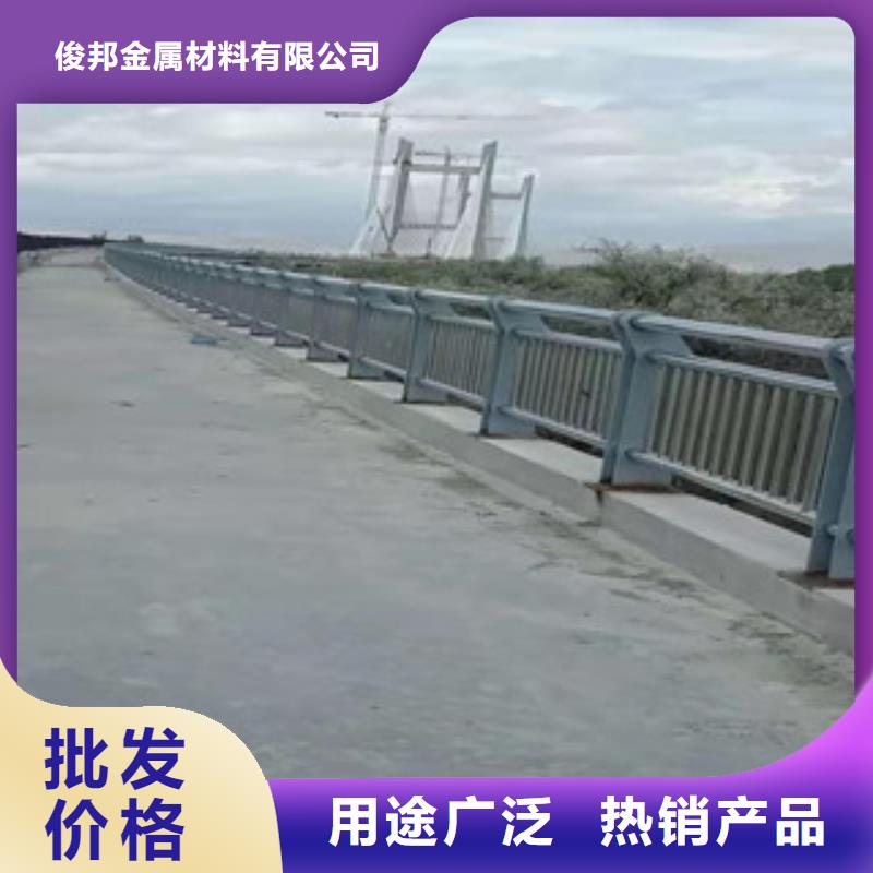 304不銹鋼碳素鋼復合管質量可靠