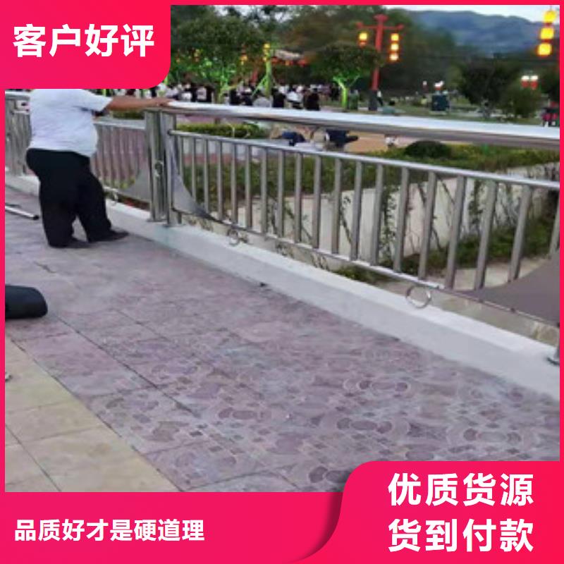 不銹鋼碳素鋼復(fù)合管護(hù)欄現(xiàn)貨熱銷