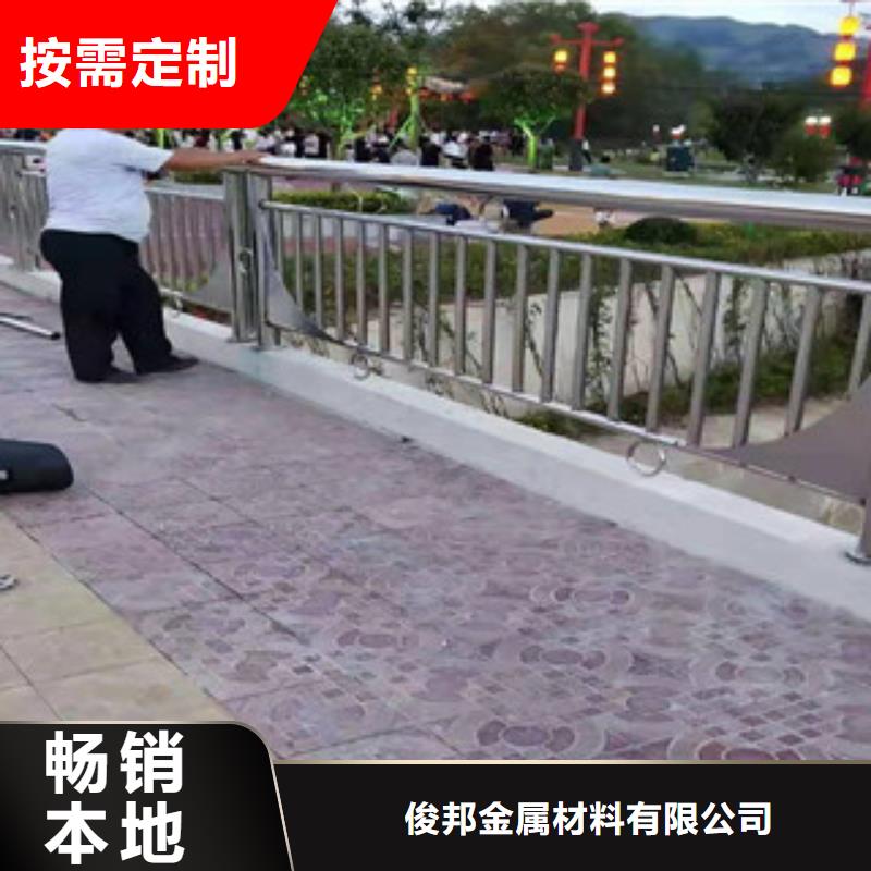 雙金屬復(fù)合管護(hù)欄價格