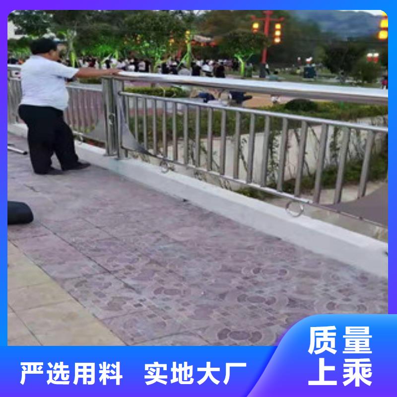 不銹鋼復合管護欄質量可靠