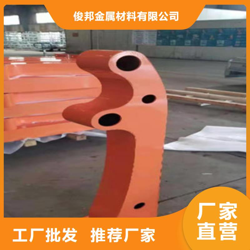 不銹鋼護欄接受定制