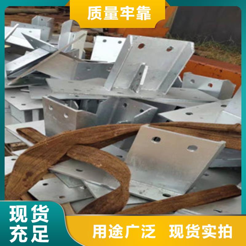 景觀護欄市政道路防護欄多年廠家可靠