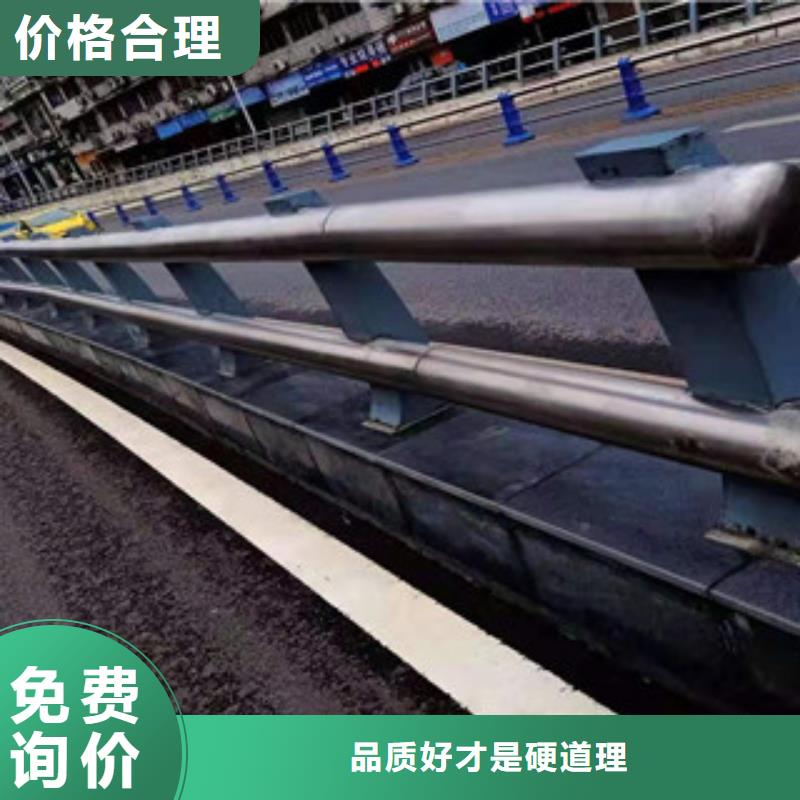 景觀護(hù)欄不銹鋼景觀護(hù)欄品質(zhì)值得信賴