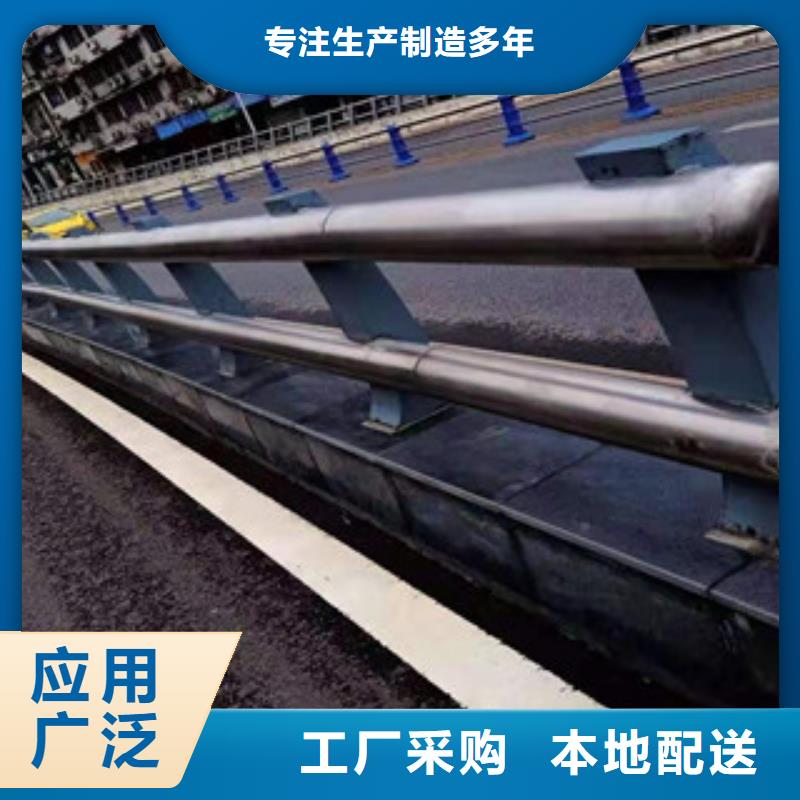 不锈钢景观护栏视频-安徽省淮南市|潘集|凤台|淮北|黄山|安庆|池州|合肥|巢湖不锈钢景观护栏-科阳桥梁护栏厂家