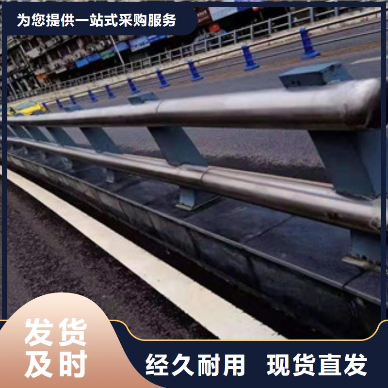 景觀護(hù)欄,橋梁防撞護(hù)欄來(lái)圖加工定制