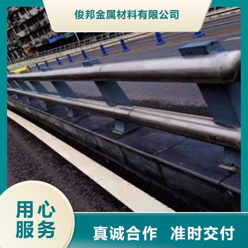 不銹鋼內襯碳素復合管生產廠家
