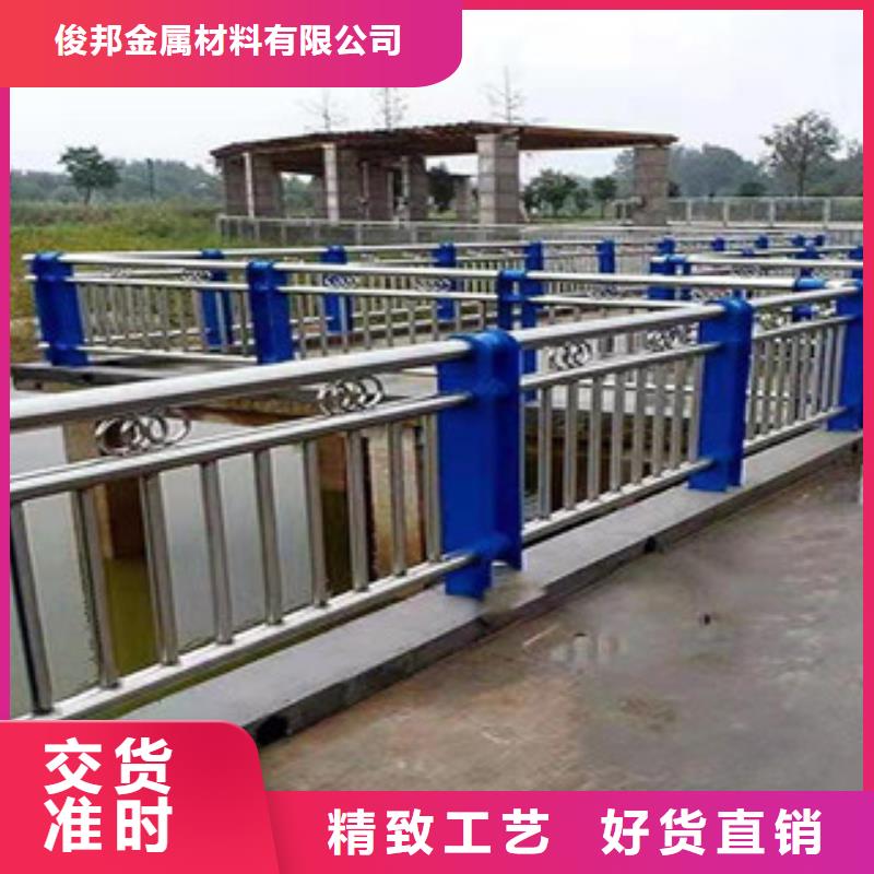 不锈钢景观护栏视频-安徽省淮南市|潘集|凤台|淮北|黄山|安庆|池州|合肥|巢湖不锈钢景观护栏-科阳桥梁护栏厂家