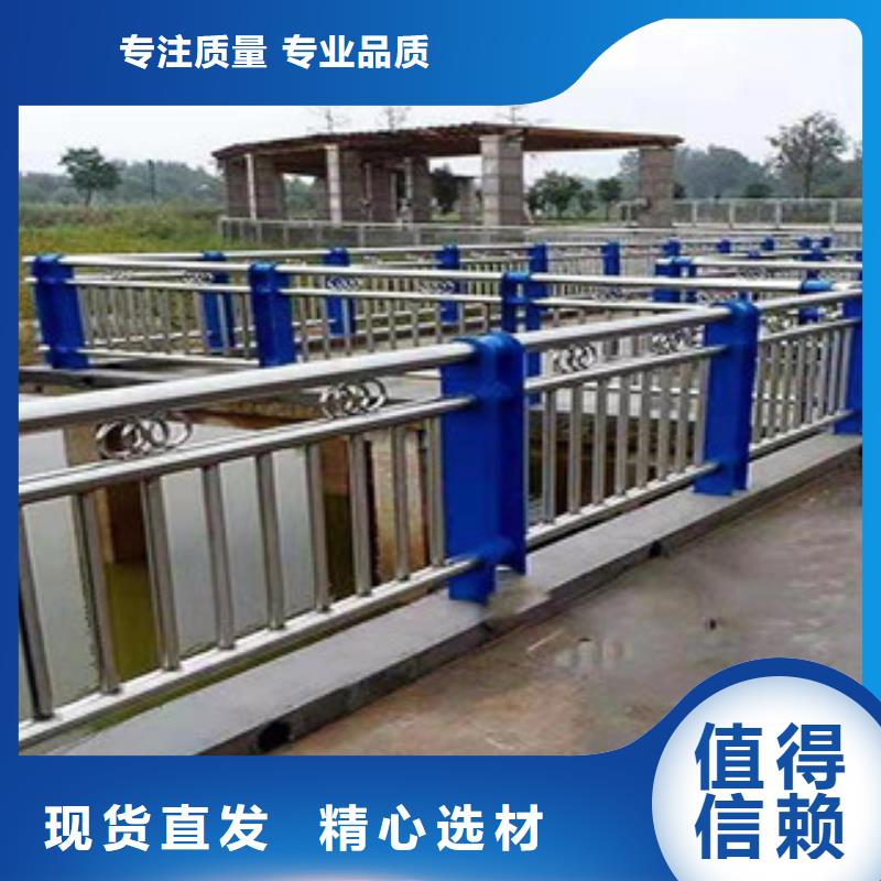 不銹鋼復合管護欄量大優惠