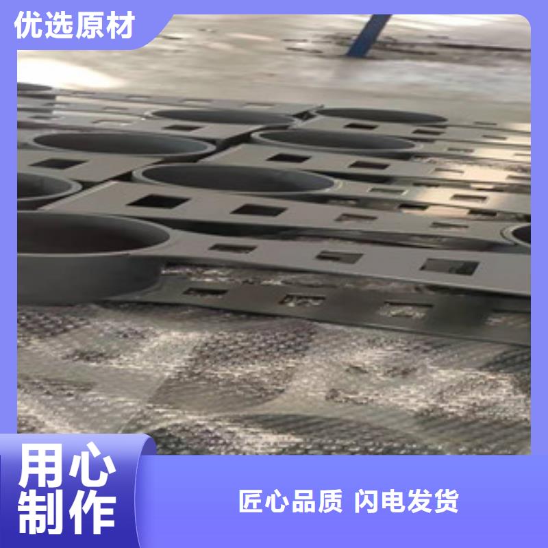 304不銹鋼復合管護欄各種規格可定制