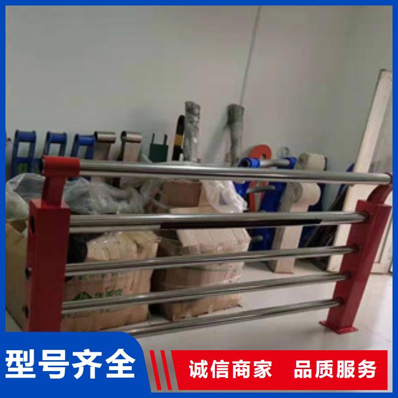 不銹鋼復合管護欄管質量服務