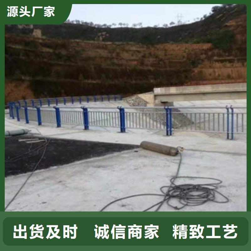 不锈钢景观护栏视频-安徽省淮南市|潘集|凤台|淮北|黄山|安庆|池州|合肥|巢湖不锈钢景观护栏-科阳桥梁护栏厂家