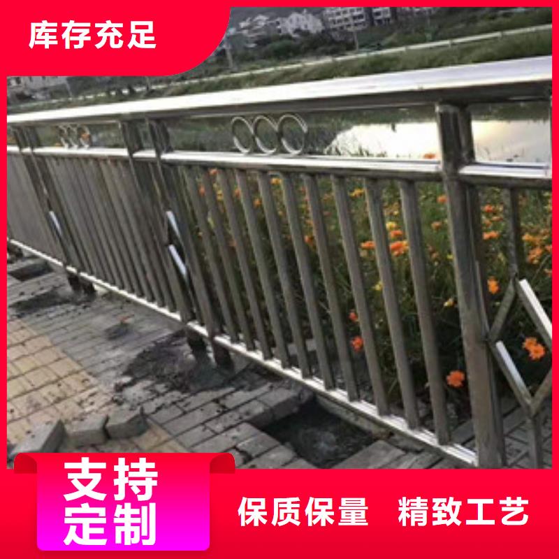 不銹鋼碳素鋼復合管價優質更優