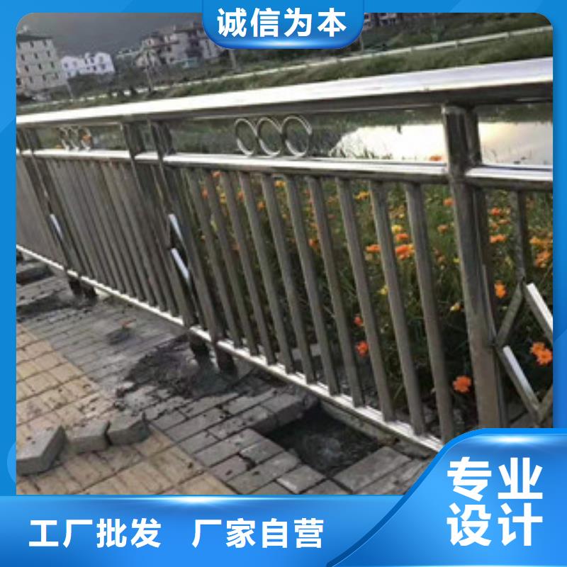 景观护栏,不锈钢复合管护栏不只是质量好