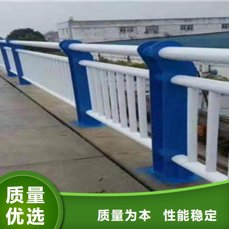 304不銹鋼復合管護欄各種規格可定制