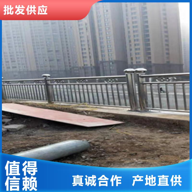 不銹鋼橋梁欄桿歡迎咨詢