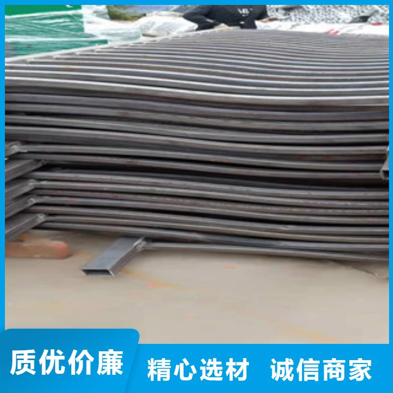 不銹鋼復合管護欄管質量服務