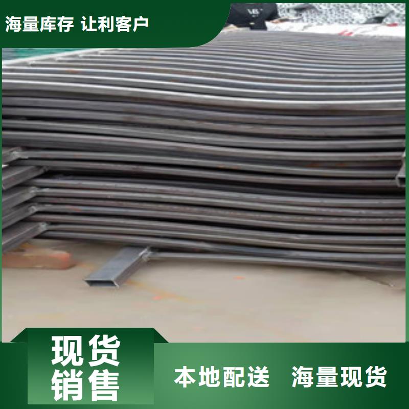【景观护栏】-不锈钢景观护栏高性价比