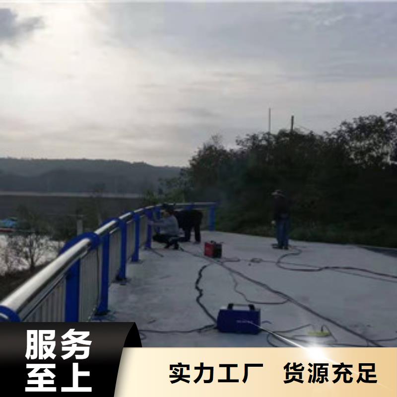 304不銹鋼復合管護欄品質可靠