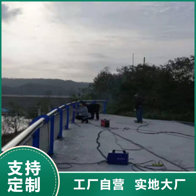不锈钢景观护栏视频-安徽省淮南市|潘集|大通|合肥|池州|黄山|滁州不锈钢景观护栏-科阳桥梁护栏厂家