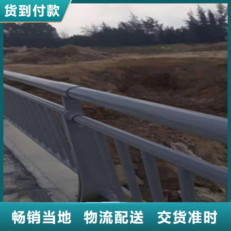 不锈钢景观护栏视频-苍南|平阳|舟山|宁波|湖州|衢州|台州|金华科阳桥梁护栏厂家不锈钢景观护栏_ 科阳金属制品(温州市分公司)