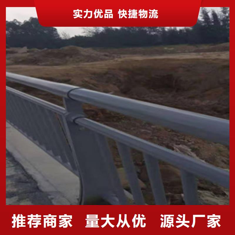 不銹鋼護欄接受定制