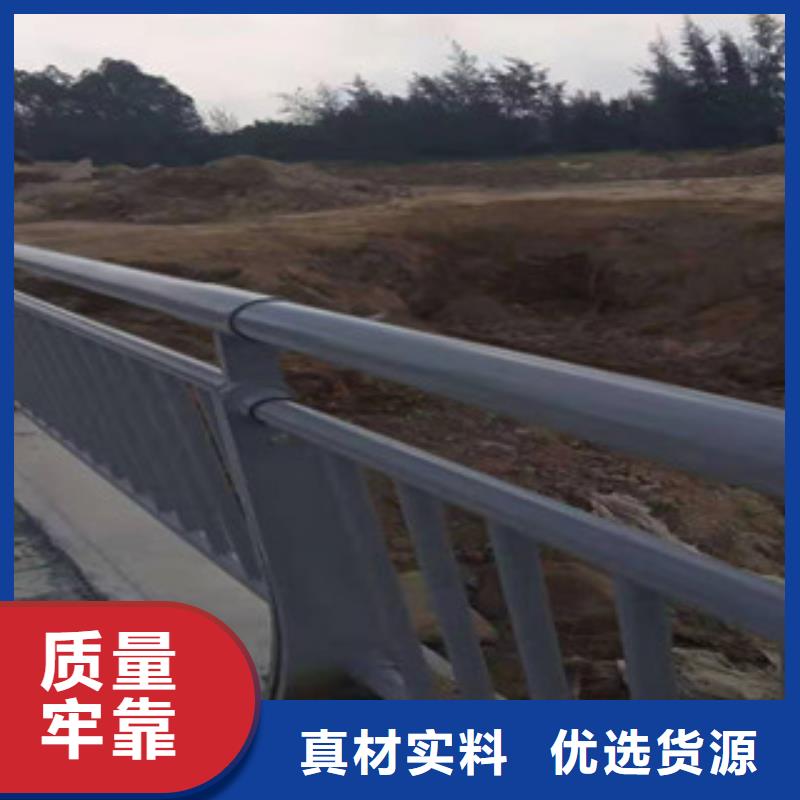 304不銹鋼碳素鋼復合管性價比高