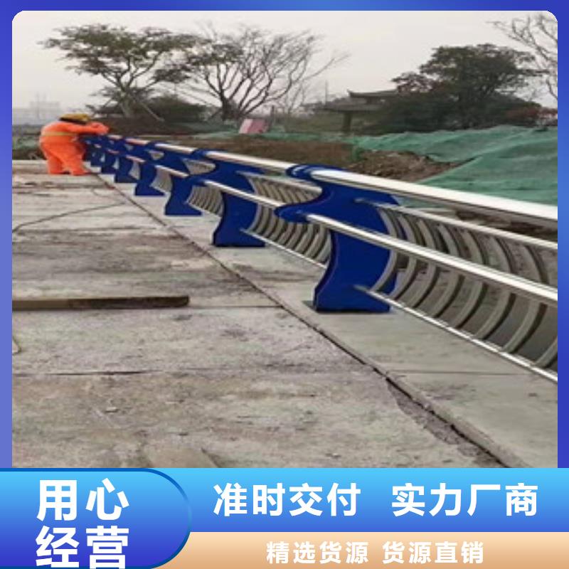 不銹鋼復合管廠家