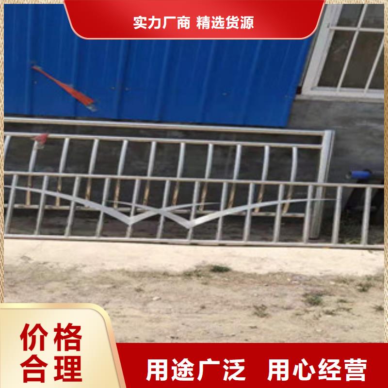 201不銹鋼碳素鋼復合管廠家直銷