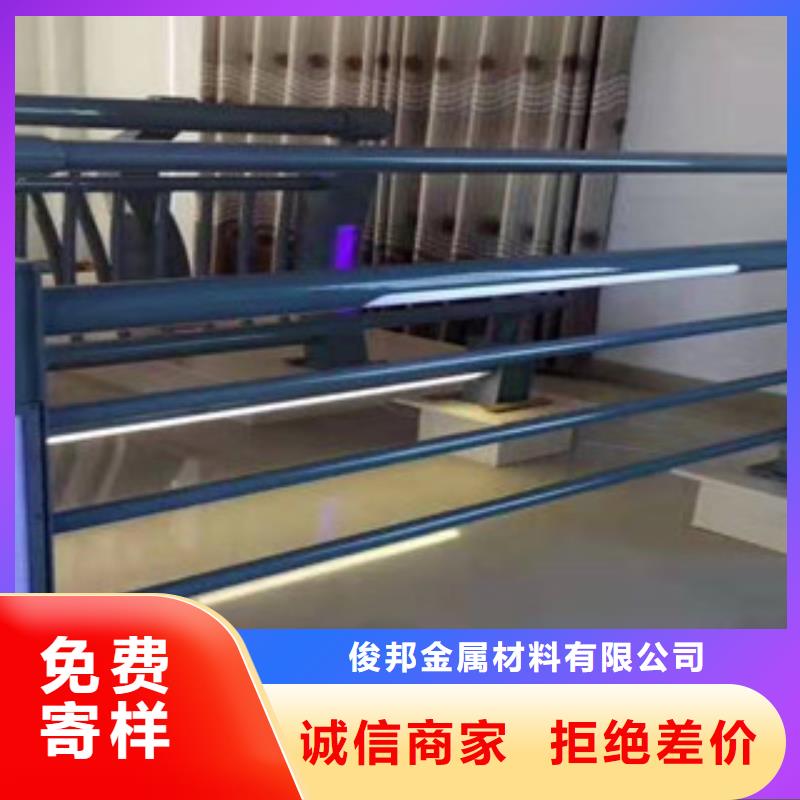 不銹鋼護欄接受定制