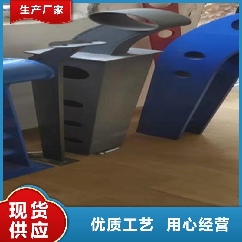 不銹鋼復合管護欄管質量服務