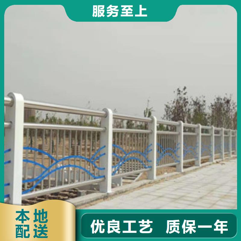 不銹鋼復合管護欄管質量服務