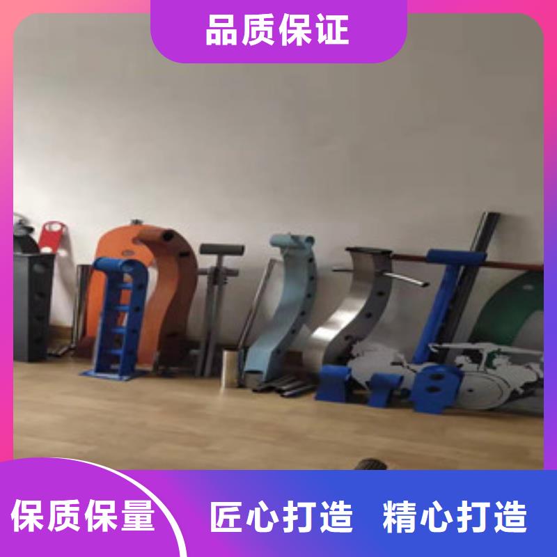 不銹鋼護欄接受定制