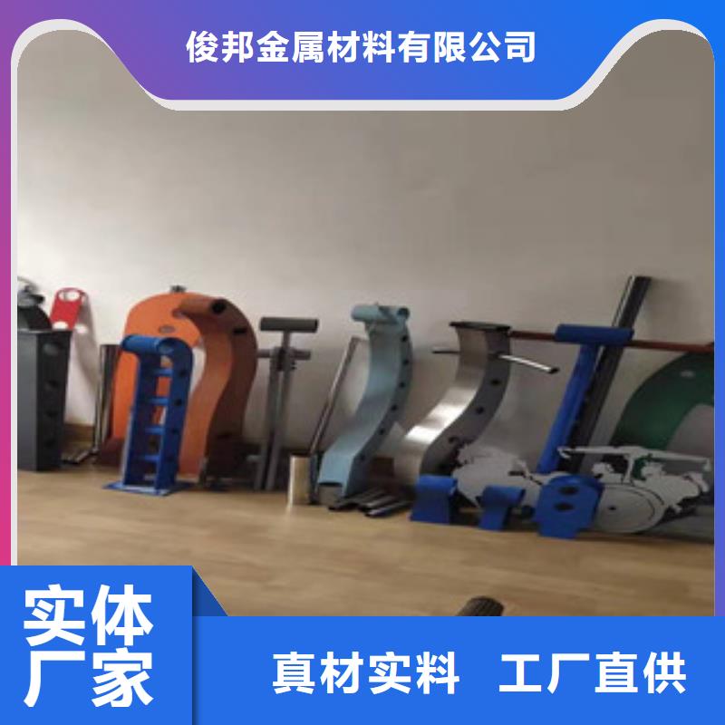 【景观护栏】-不锈钢景观护栏高性价比