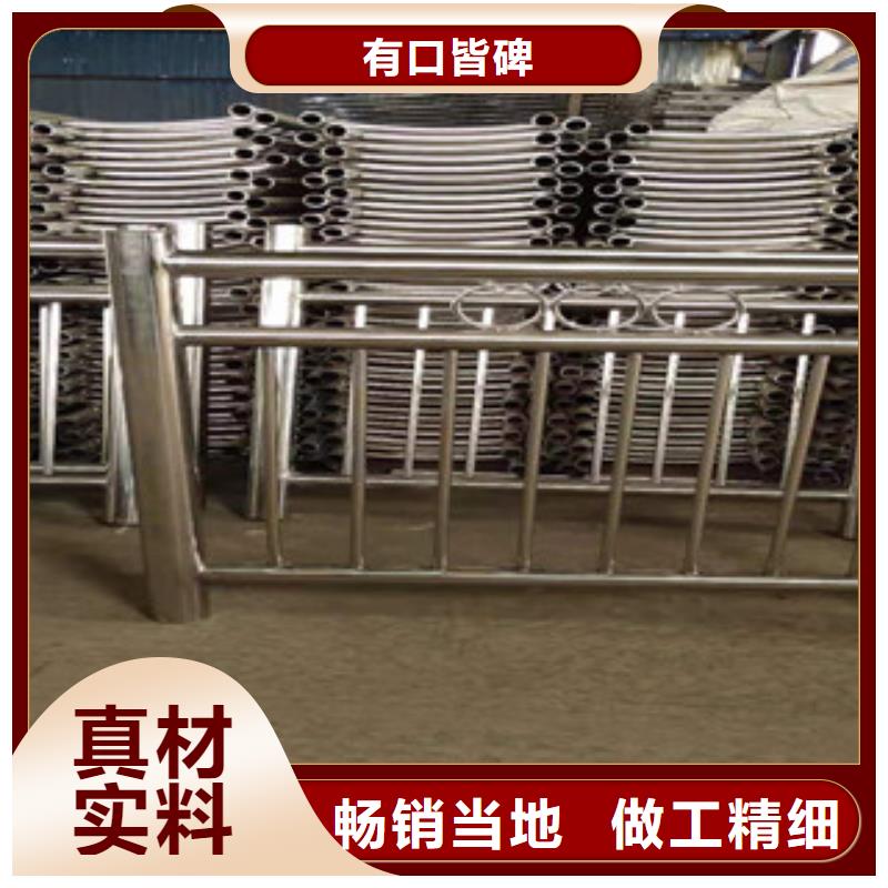 201不銹鋼復(fù)合管哪家好