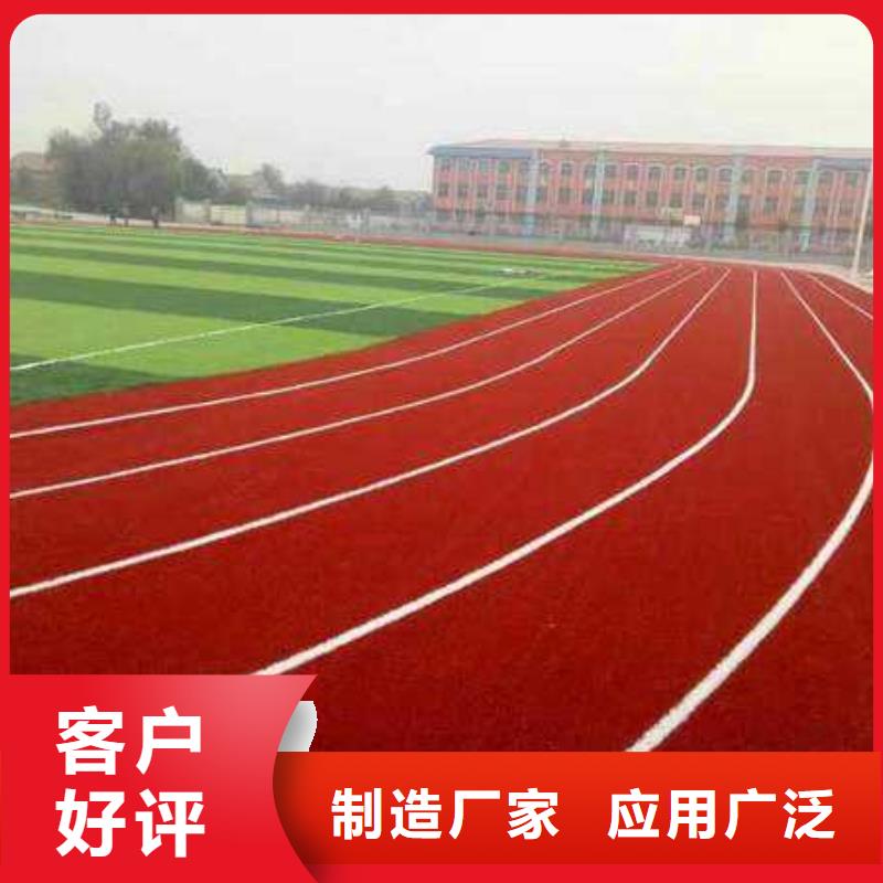 销售妙尔儿童卡通塑胶地板_生产厂家
