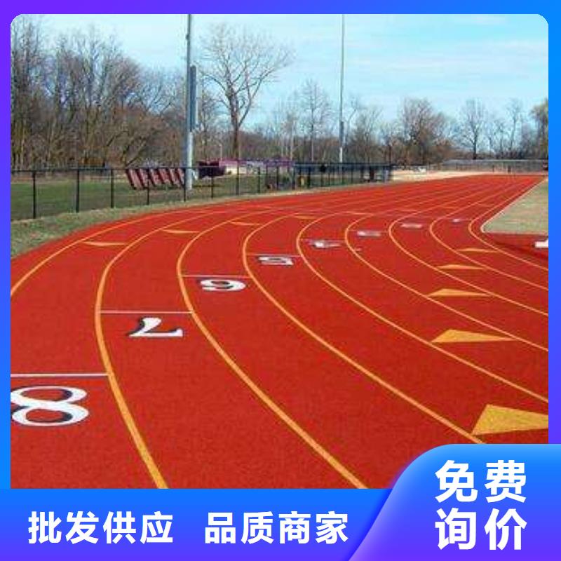 防滑坡道施工價格