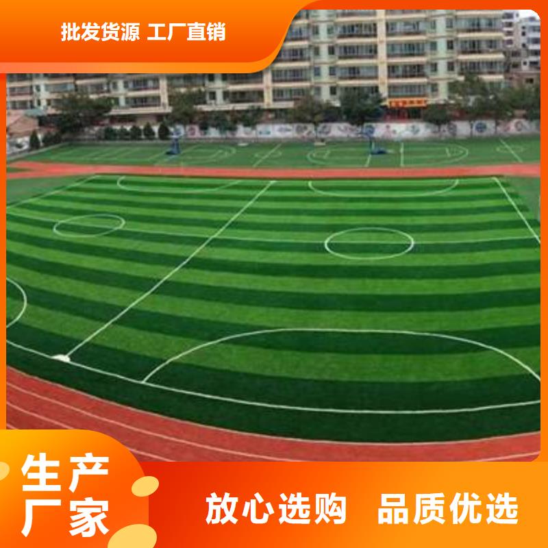 田徑場塑膠材料圖片多種場景適用