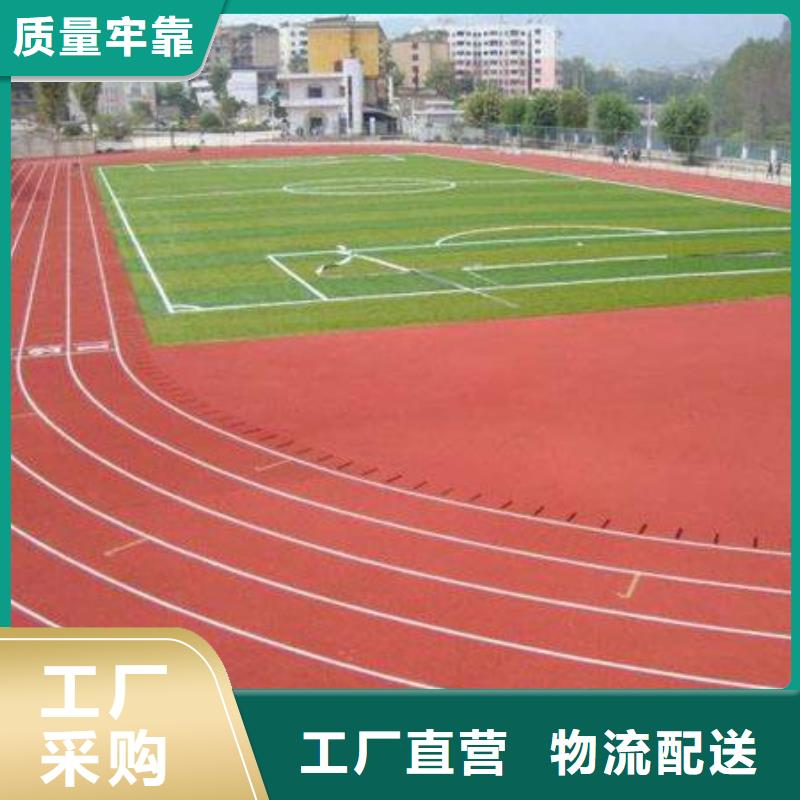 防滑路面單價