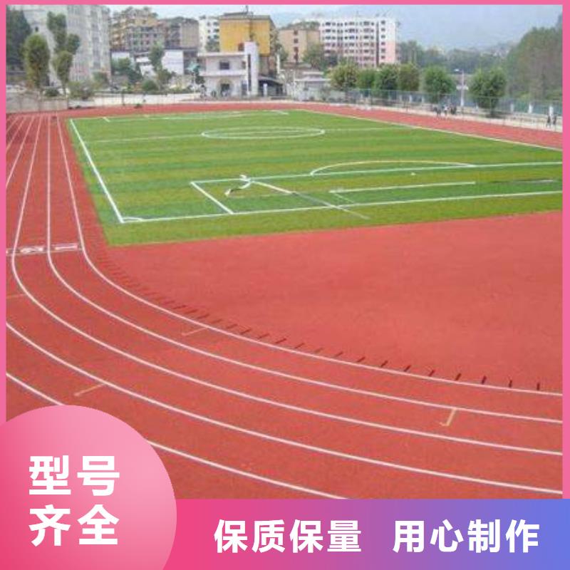 彩色透水混凝土廠家首先