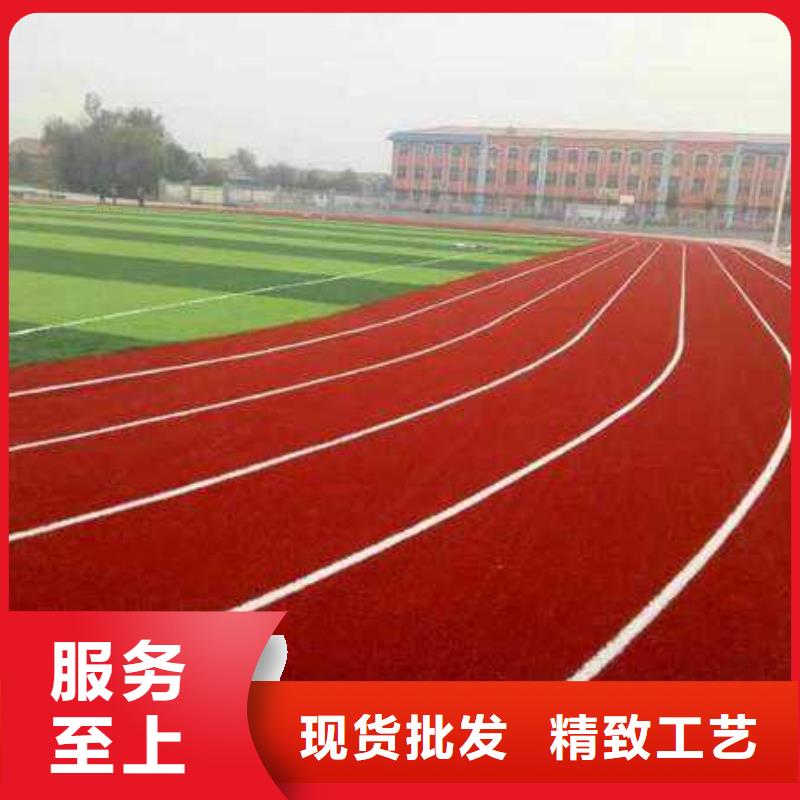 幼兒園塑膠跑道技術先進服務