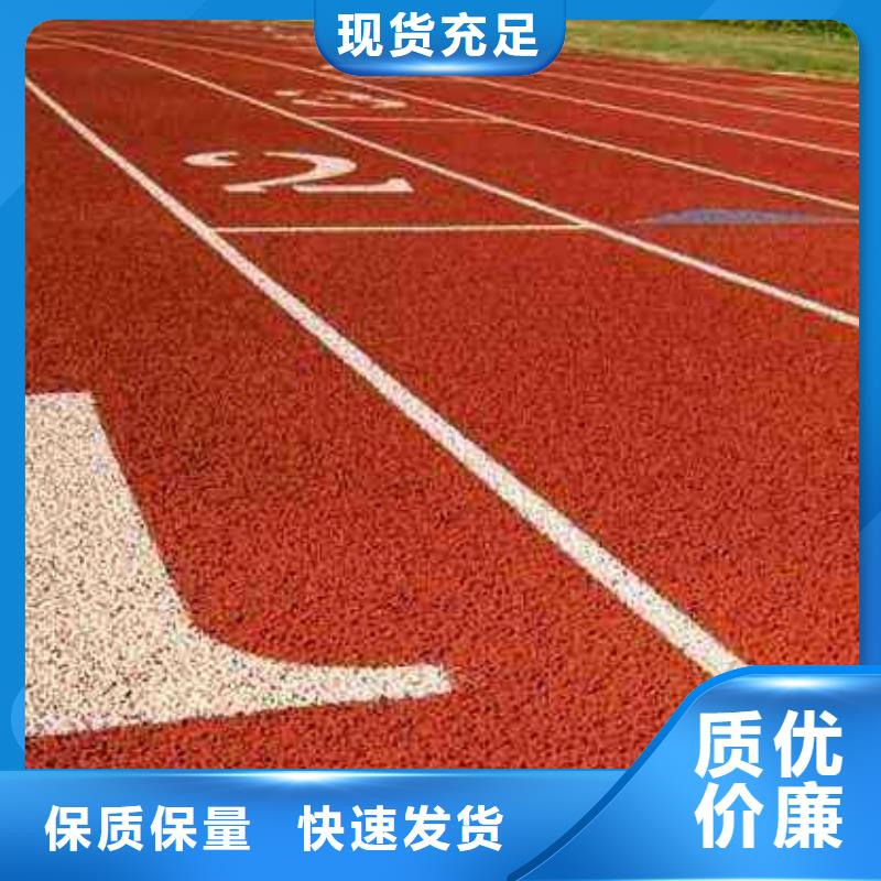 環保硅pu塑膠羽毛球場造價
