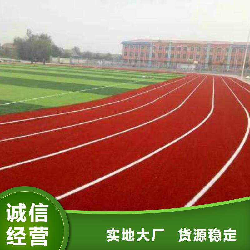 透水混凝土廠家專業銷售團隊